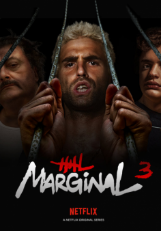 مسلسل El Marginal مترجم الموسم الثالث كامل